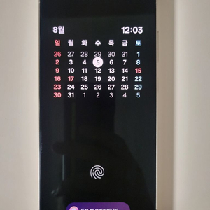 갤럭시 S24 울트라 512 이미지