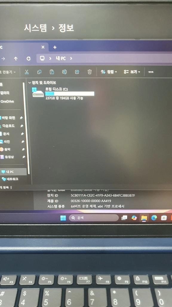 레노버 아이디어패드3 슬림3 11세대cpu 배터리100% 새거컨디션 이미지