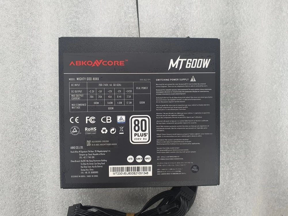 컴퓨터 파워 앱코 ABKONCORE MT 600W 80PLUS스탠다드 230V EU 이미지