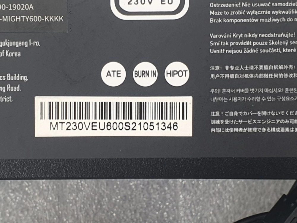 컴퓨터 파워 앱코 ABKONCORE MT 600W 80PLUS스탠다드 230V EU 이미지