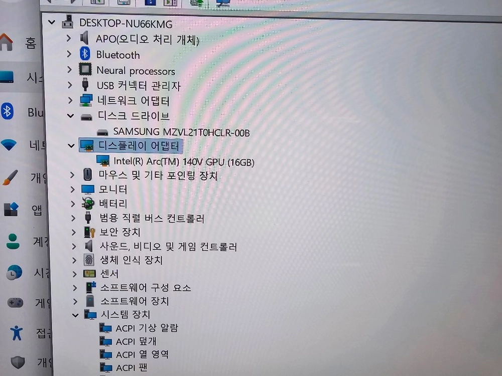 삼성 갤럭시북 프로5 인텔코어 i7 램 32g ssd 1테라 노트북 판매 (Nt940xha-kc72g) 이미지