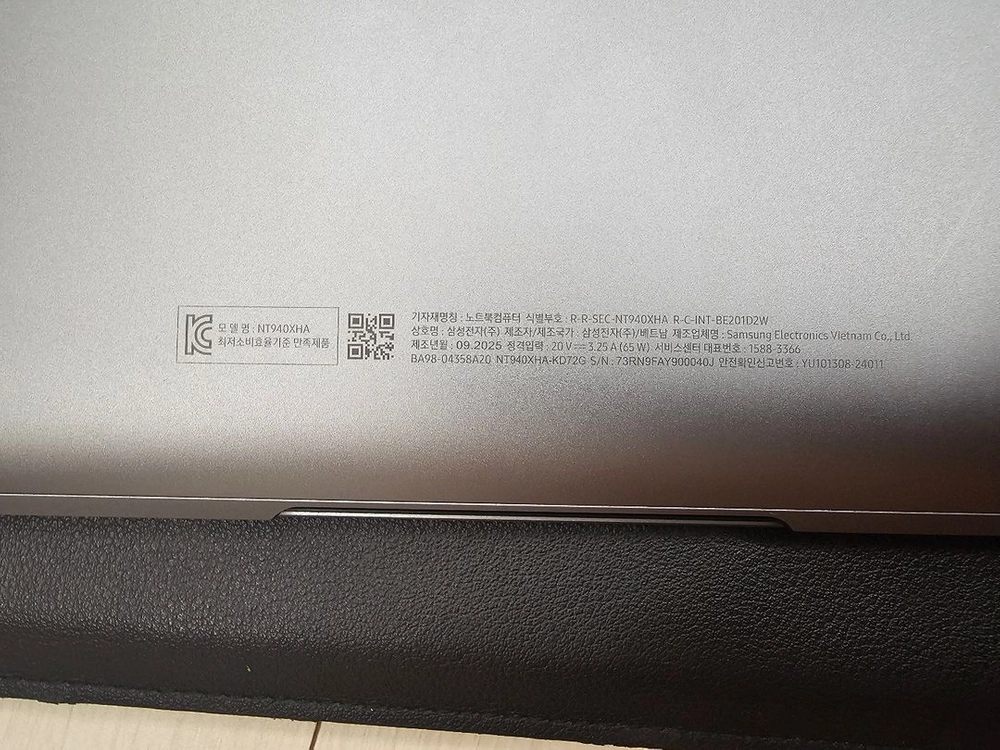 삼성 갤럭시북 프로5 인텔코어 i7 램 32g ssd 1테라 노트북 판매 (Nt940xha-kc72g) 이미지