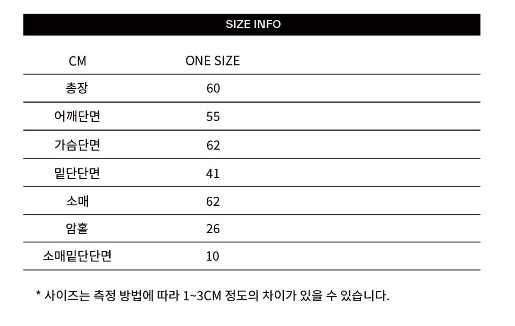 5pening 여성 맨투맨 (그레이) 이미지
