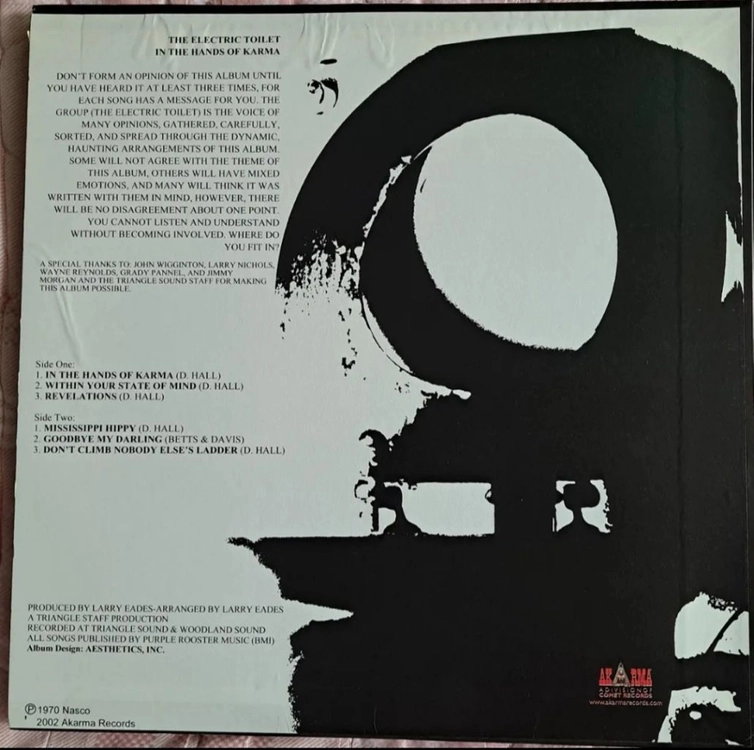 일렉트릭 토일렛 (Electric Toilet3) LP 이미지