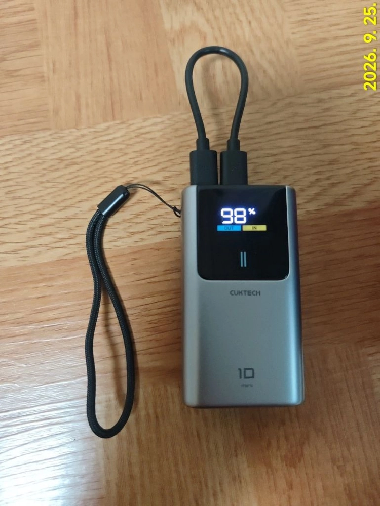 쿡테크 미니 보조배터리 10000mAh - 안심되는 중고거래