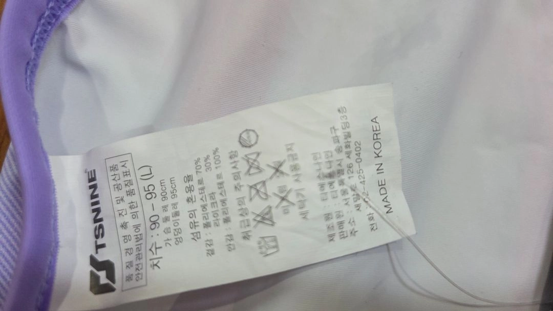 여자수영복 55 이미지