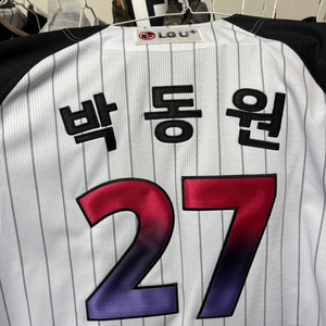 엘지트윈스 어센틱 서울의밤 박동원 유니폼 판매 120사이즈 이미지