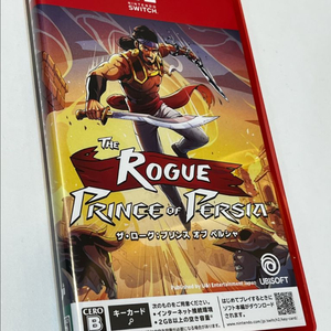 닌텐도 스위치2 더 로그: 페르시아 왕자 이미지