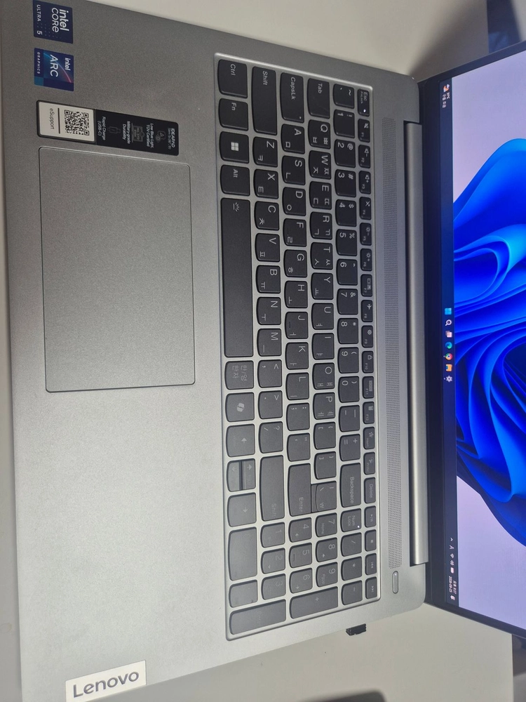 레노버 슬림5 16IMH Ultra5 OLED 16GB/512GB 이미지