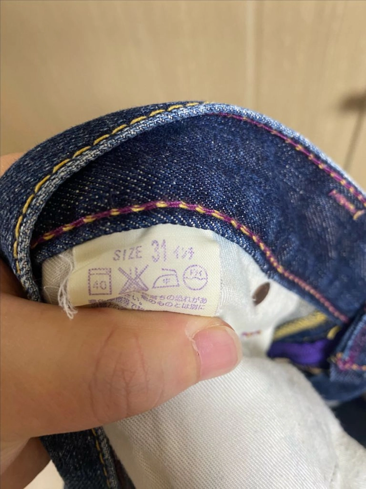 [LEVIS] 리바이스 L503 루즈스트레이트 데님 31사이즈 이미지