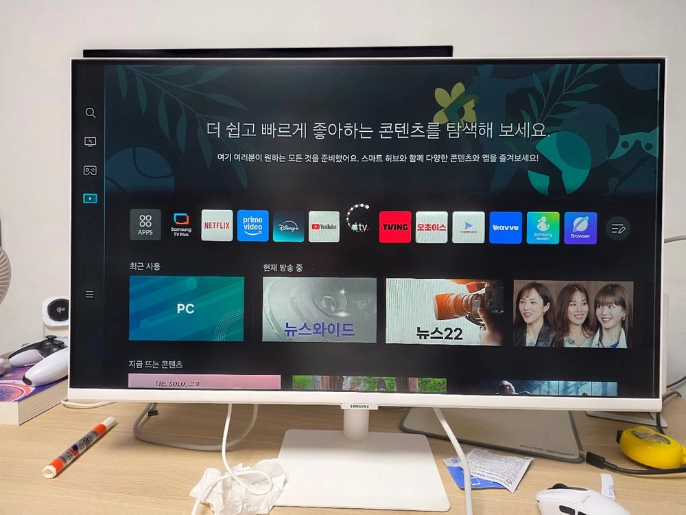32인치 스마트모니터 m5 팝니다. 이미지