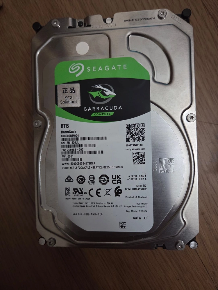 시게이트 바라쿠다 8tb hdd 이미지