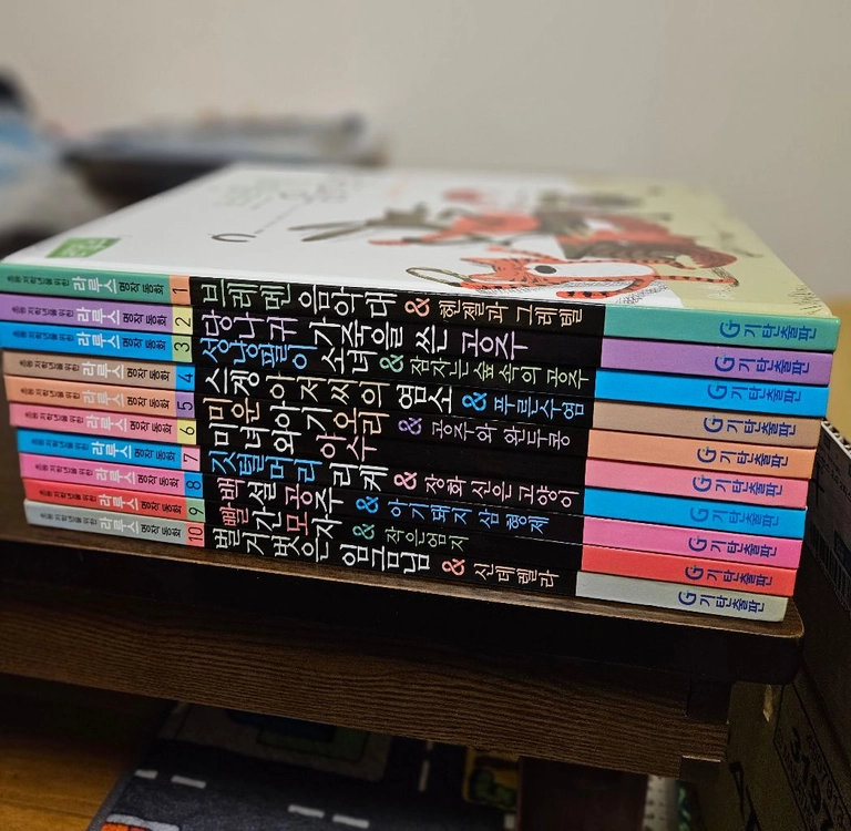비상교육 기똥찬 남매의 어쩌다 과학모험 전집+라루스 명작동화 전집 이미지