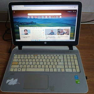 HP노트북 i7-5세대 12G램 256G SSD 1TB HDD 이미지