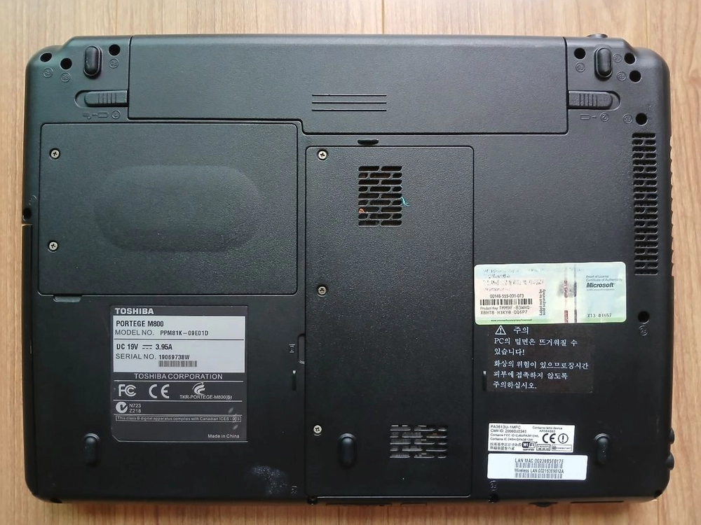 HP노트북 i7-5세대 12G램 256G SSD 1TB HDD 이미지
