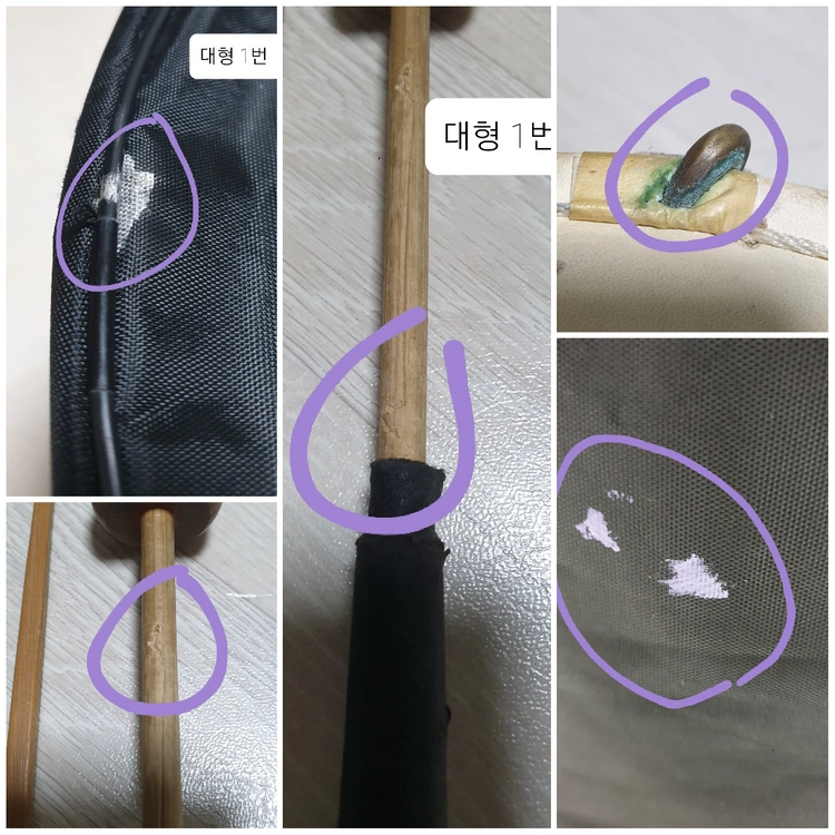 중형 장구 입문 세트 9번(성인장구,국악,산조,민요,사물,풍물,판굿,설장구,난타,무용,민속악,합주,앙상블) 이미지