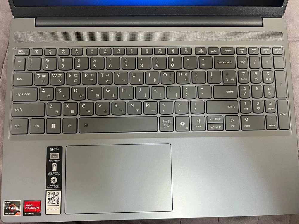 레노버 노트북 아이디어패드 슬림 3 AMD 라이젠 5 16GB RAM 256ssd 이미지