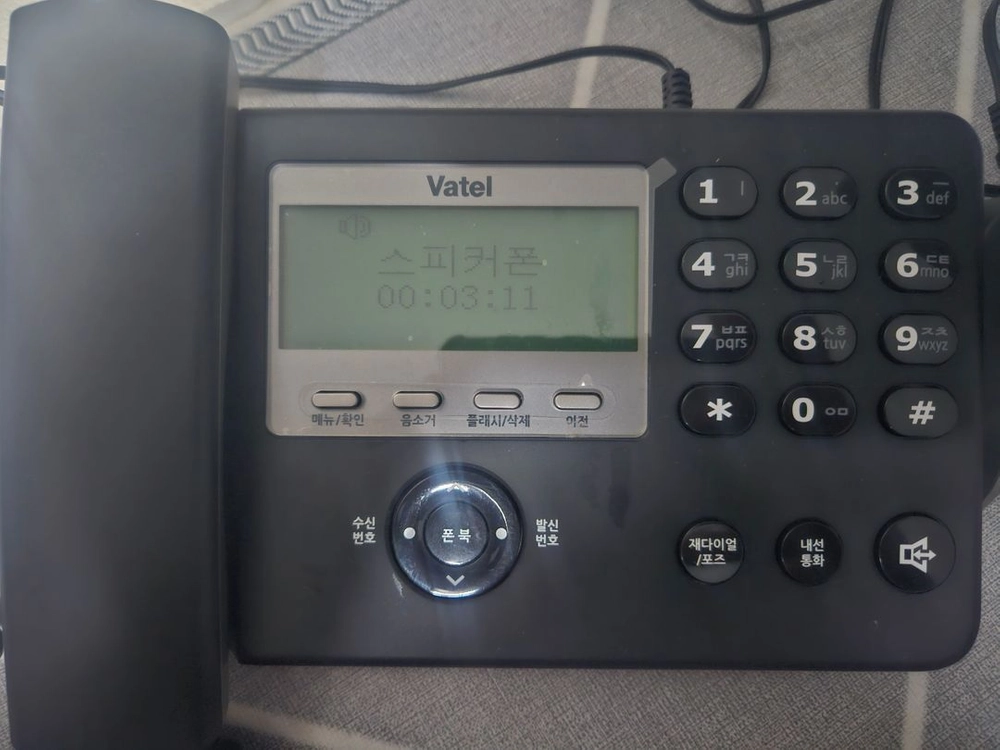 바텔 유무선전화기 이미지