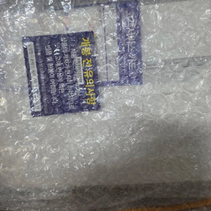 미개봉) 갤럭시탭S10플러스 256기가 와이파이 실버 이미지