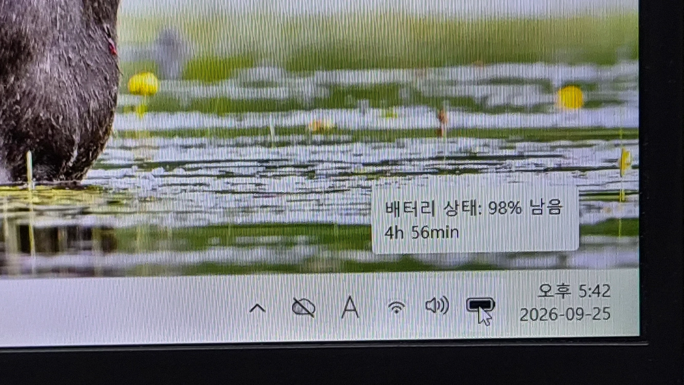 LG 그램 15ZD960 i3-6세대 노트북 SSD180GB 램8GB 이미지