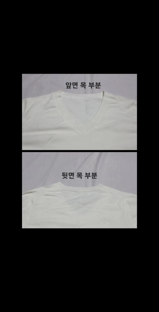 [코디 세트] 얇은 니트 + 기모 반바지 (XS~S 사이즈) 이미지