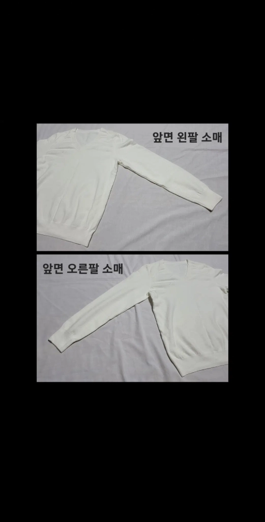 [코디 세트] 얇은 니트 + 기모 반바지 (XS~S 사이즈) 이미지