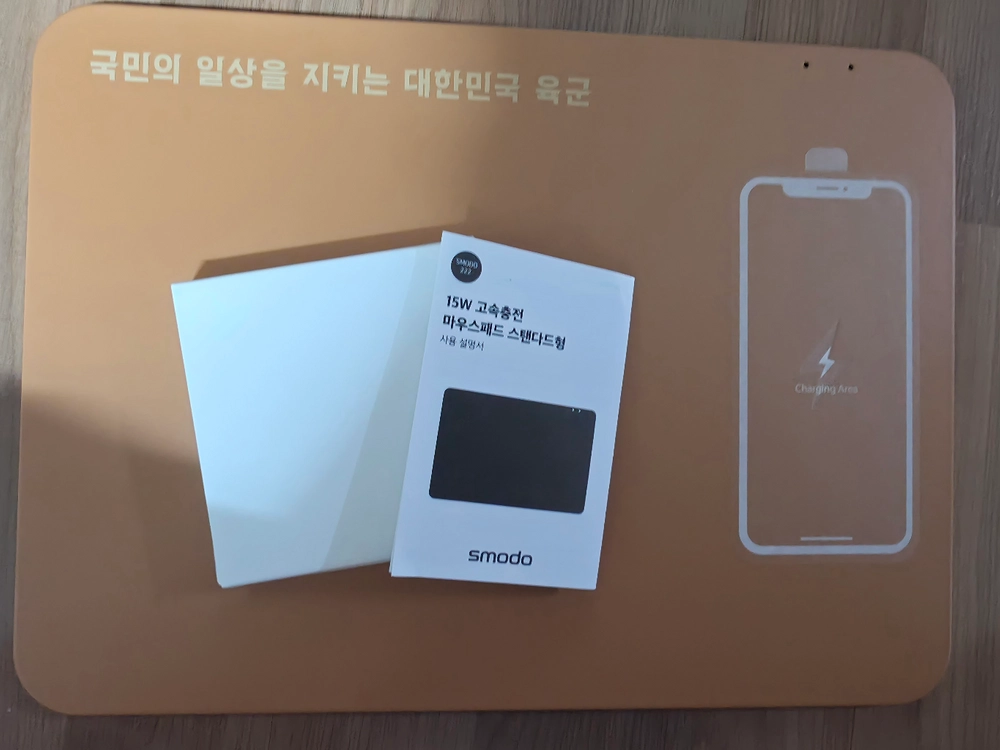 [Sincerely] 무선 충전 마우스패드 15W 고속 충전 이미지