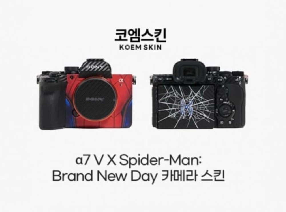 a7m5 전용 스파이더맨 코엠 스킨 미개봉 팝니다 이미지