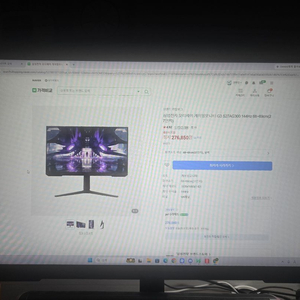 삼성전자 오디세이 G3 S27AG300 144hz 27인치 이미지