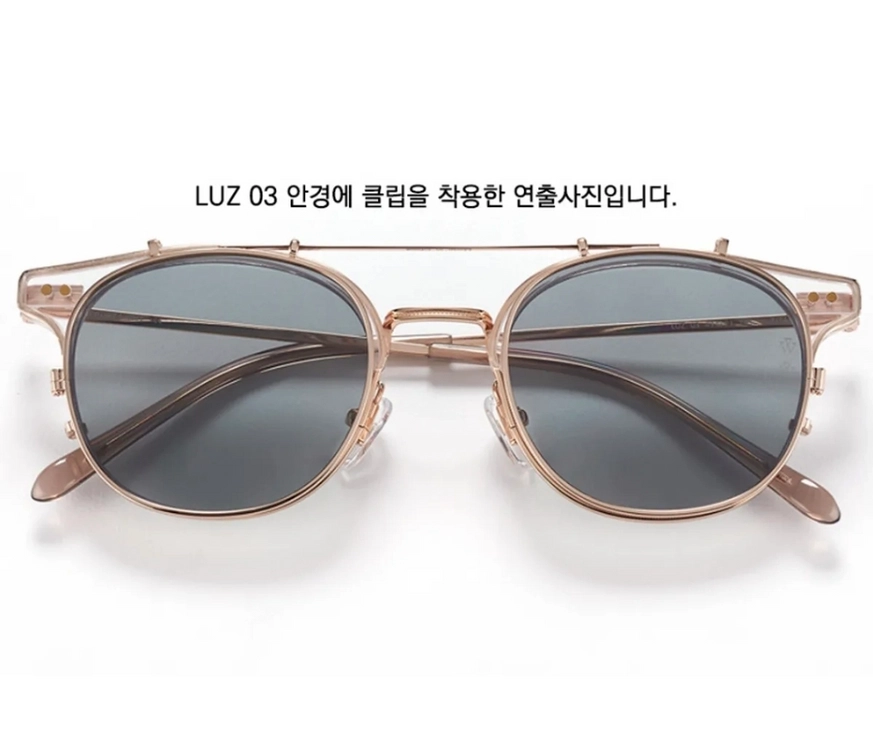 새제품)서포트라이트 러즈 투명 티타늄안경&선글라스 이미지