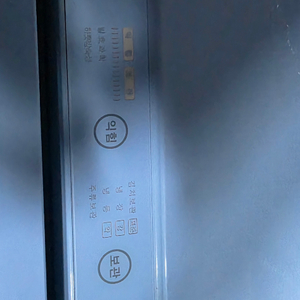 딤체소형냉장고 이미지