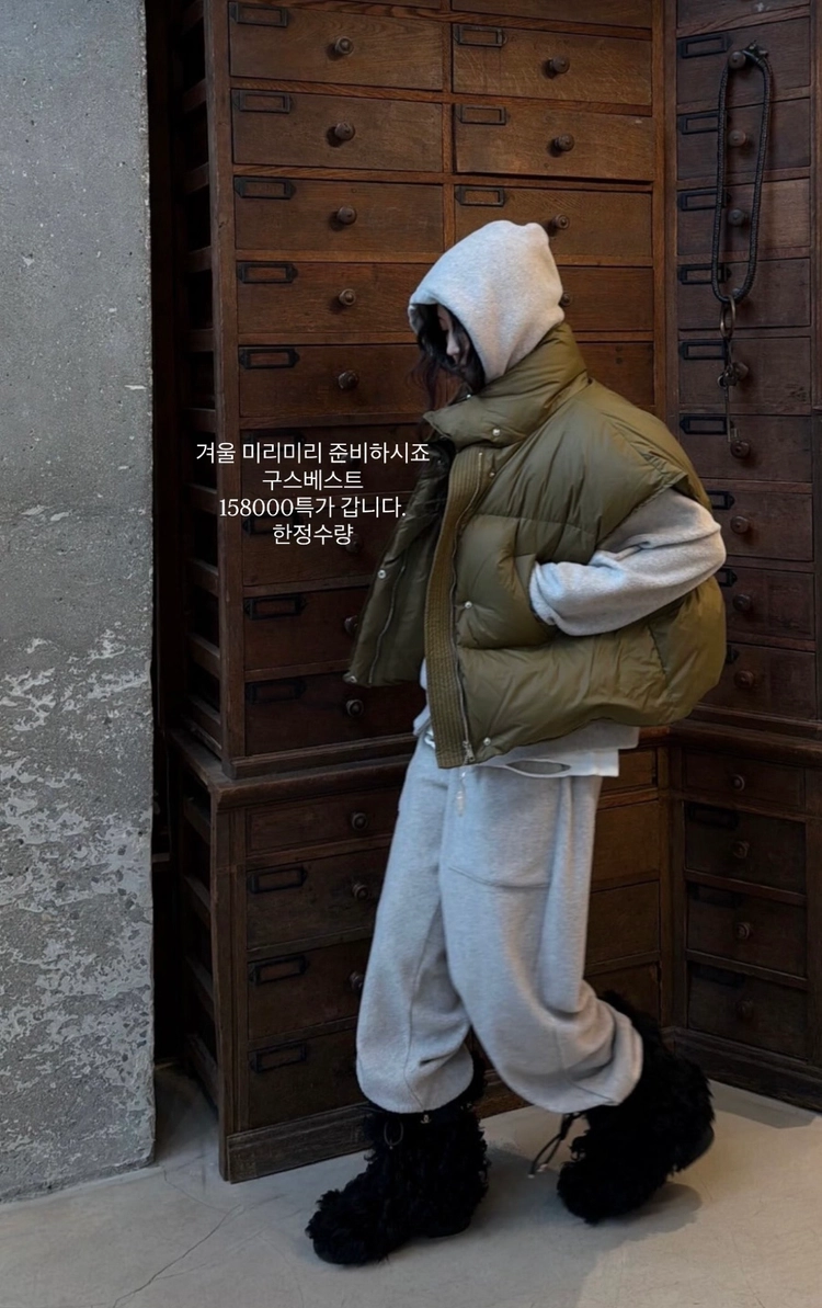 올라이츠 구스 패딩조끼 블랙 (새상품) 이미지