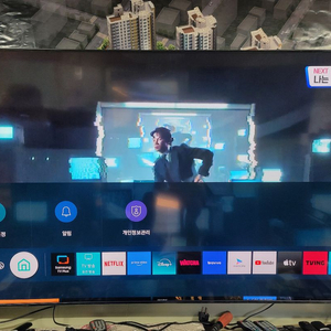 삼성 75인치 UHD 4K 스마트 TV KU75UT8090FXKR S급 이미지