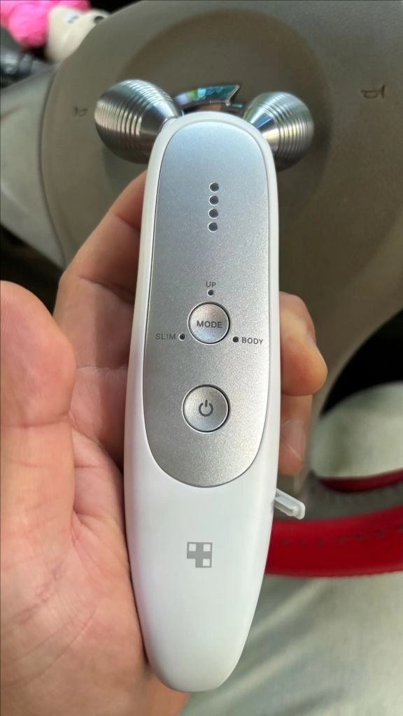 리파케럿뷰티디바이스 이미지