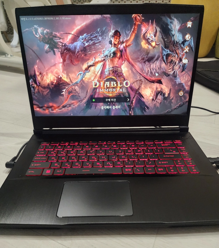 msi 게이밍노트북 A급 - 안심되는 중고거래