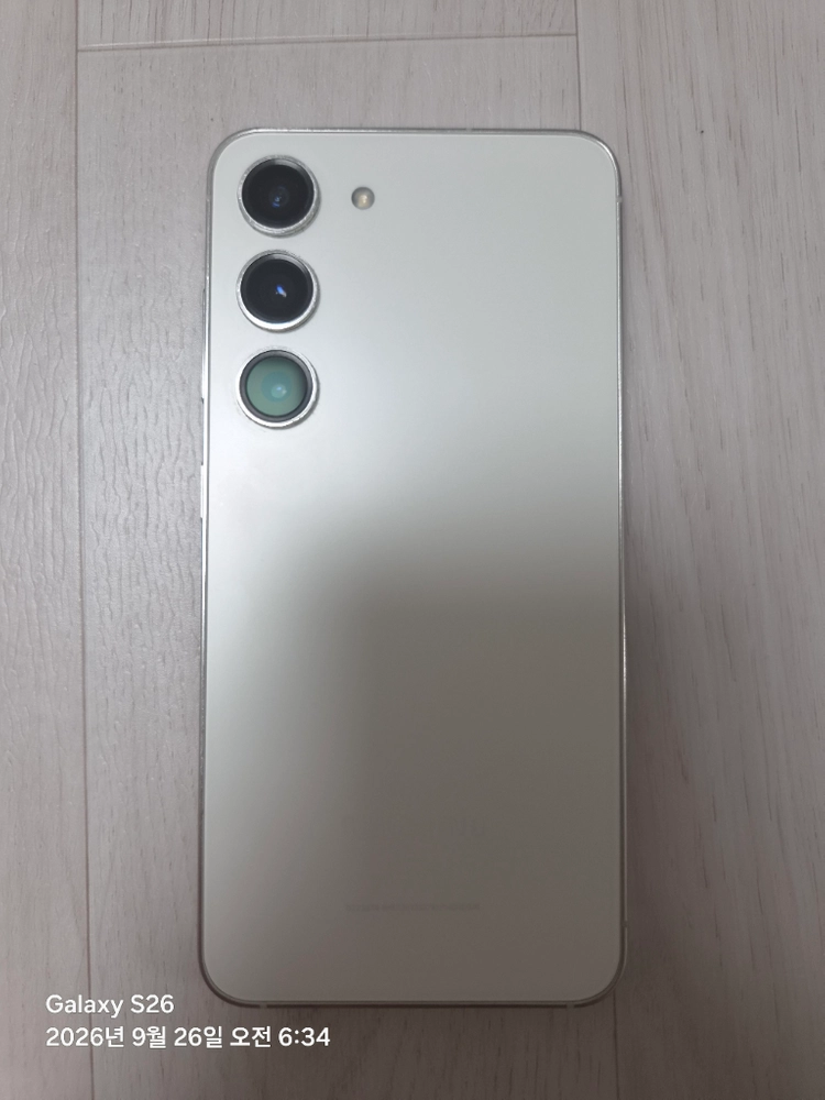 삼성 갤럭시 s23 256GB 크림색 ss급 이미지