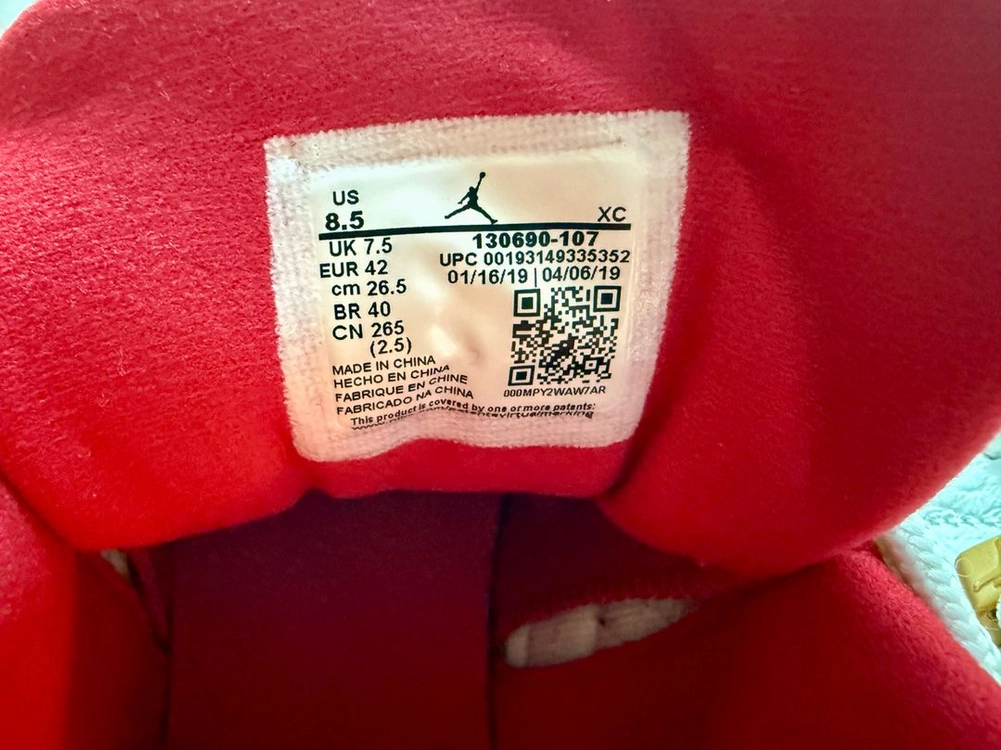 나이키 에어 조던 12 레트로 피바 2019 Jordan 12 Retro FIBA 2019 (265mm) 이미지