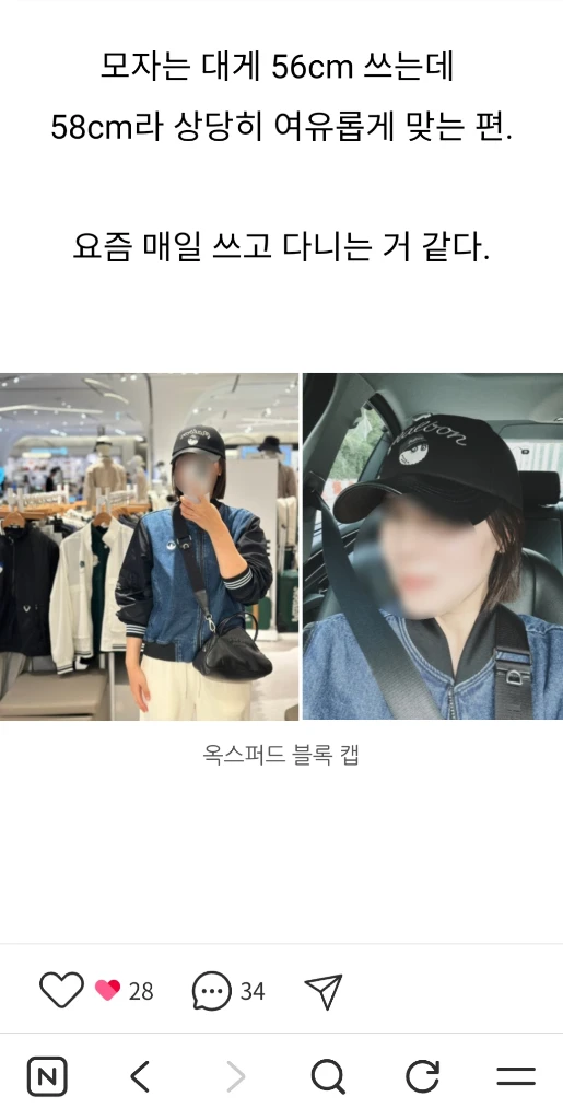 MALBON GOLF 컬러 블록 옥스포드 볼캡 (M4343PCP32) 이미지