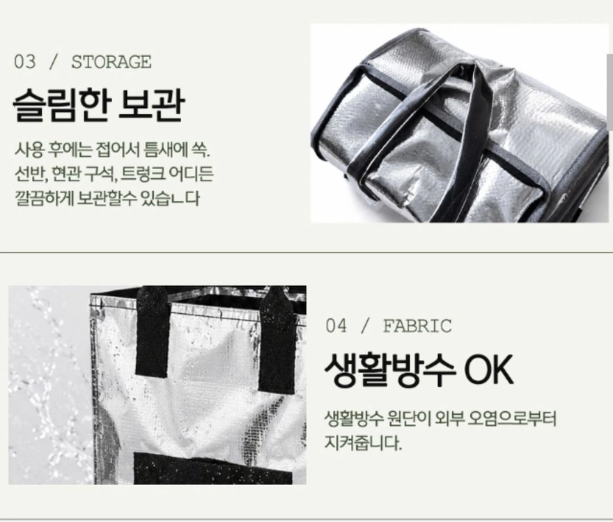 새제품)이지듀 실버 접이식 캐리어 카트 롤링카트 36L 이미지
