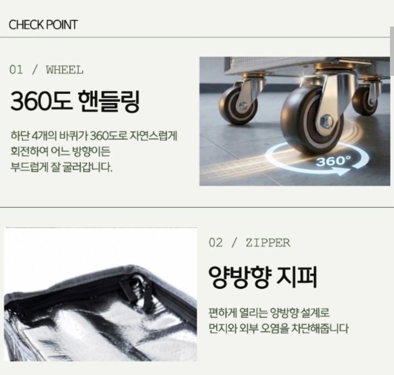 새제품)이지듀 실버 접이식 캐리어 카트 롤링카트 36L 이미지