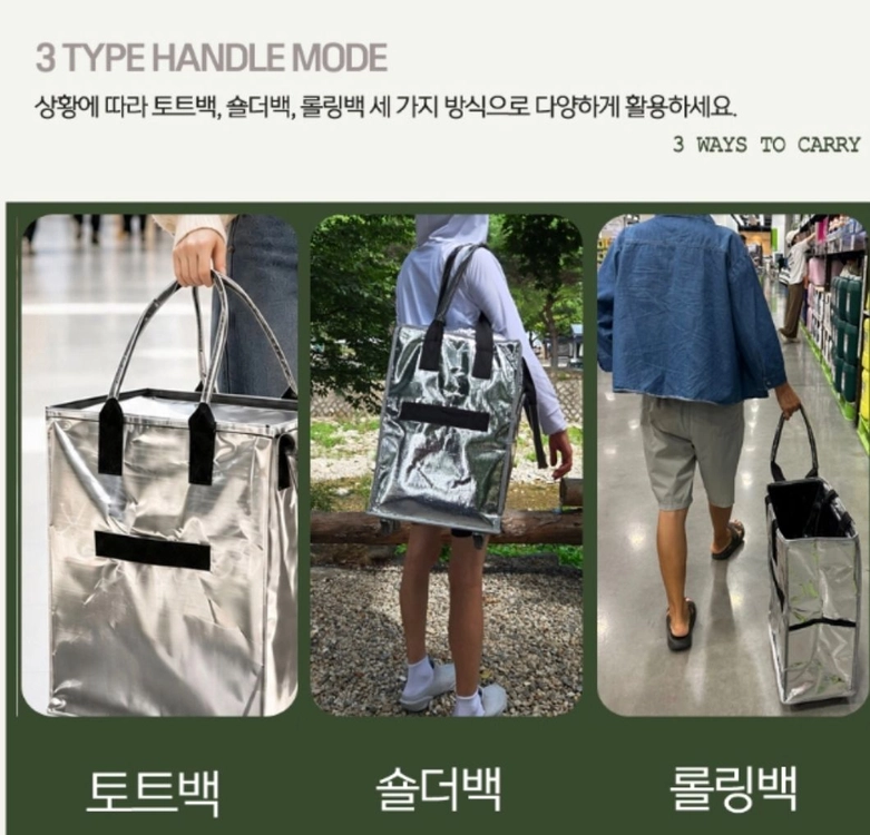 새제품)이지듀 실버 접이식 캐리어 카트 롤링카트 36L 이미지
