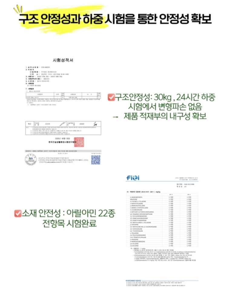 새제품)이지듀 실버 접이식 캐리어 카트 롤링카트 36L 이미지