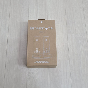 모아람 탭톡 전동그라인더 블랙 2개 이미지