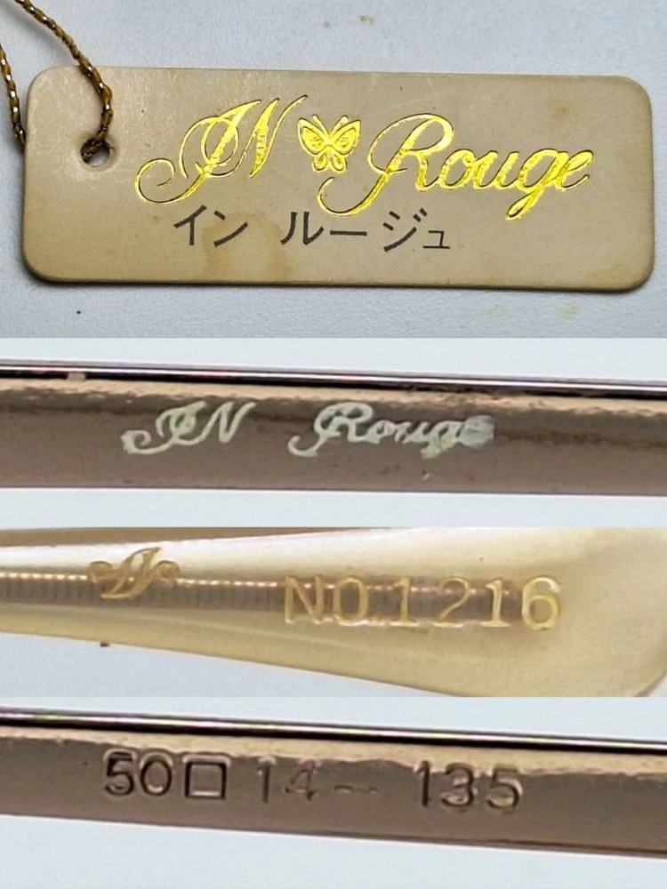 IN ROUGE NO.1216 안경테 50mm 로즈골드 여성용 일본 빈티지 데드스톡 아메카지 레트로 Y2K 클래식 이미지