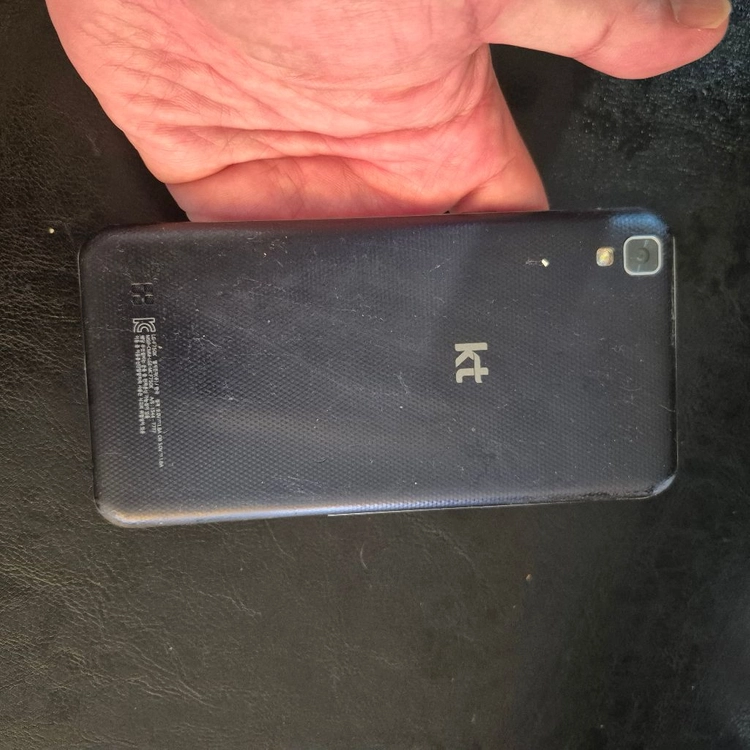 LG 엑스파워 이미지