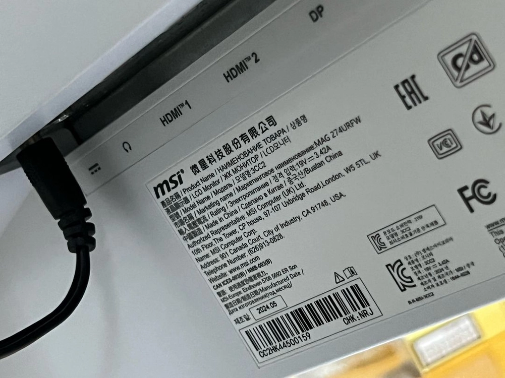 msi mag 274urfw 4k ips 160hz 모니터 팝니다 이미지