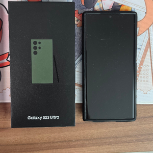 갤럭시 S23 울트라 1TB 그린 풀박스, 자급제 정상해지 이미지