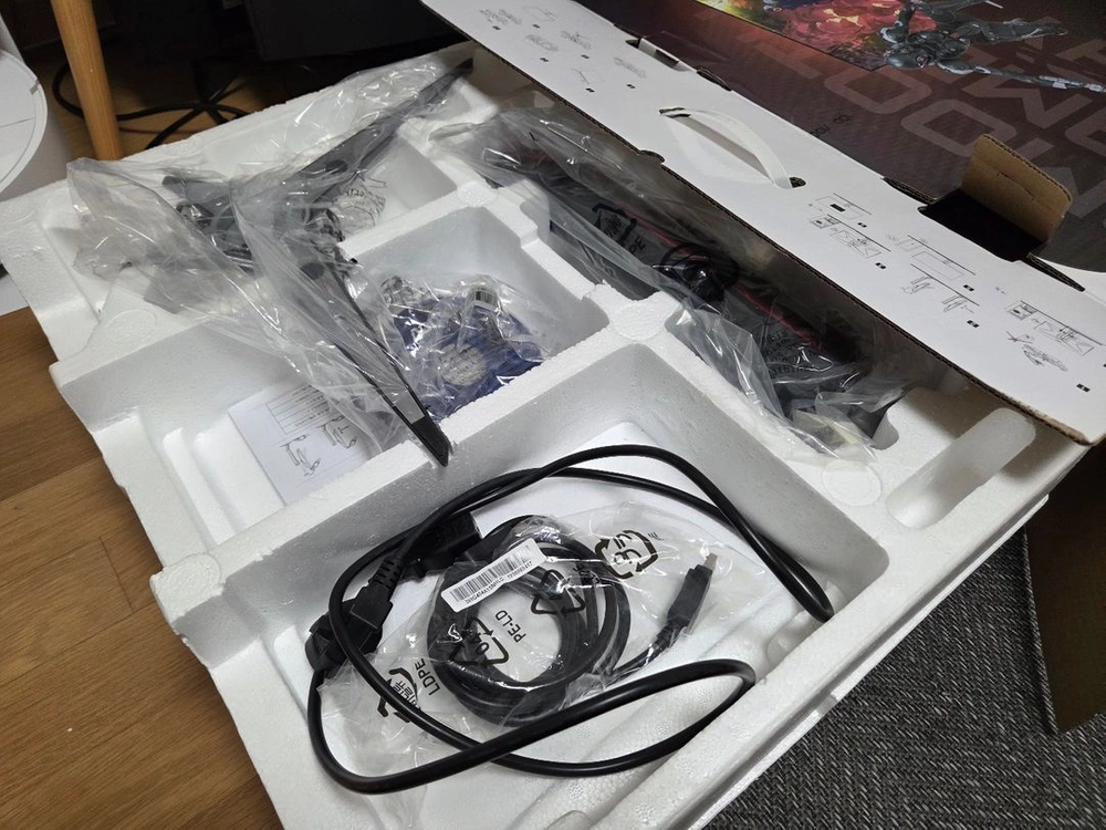 알파스캔 AOC 144Hz IPS패널 모니터 풀박스 이미지