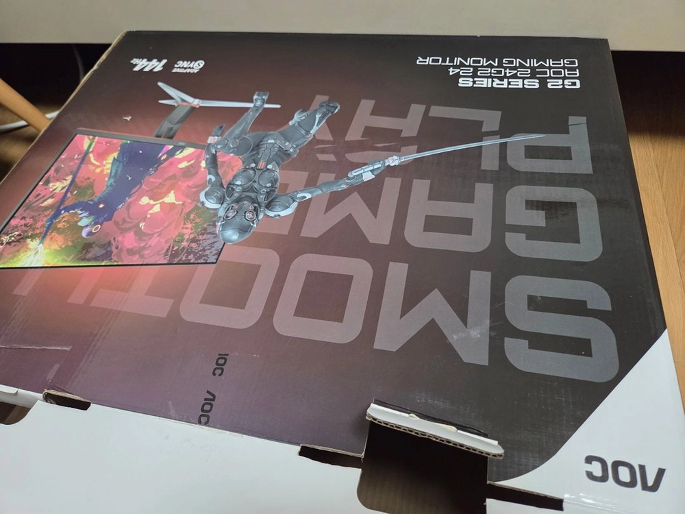 알파스캔 AOC 144Hz IPS패널 모니터 풀박스 이미지