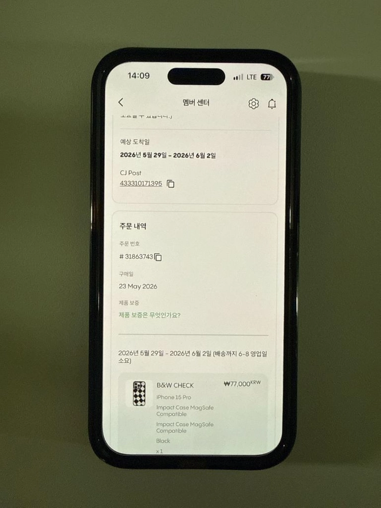 아이폰 15프로 256GB 블랙 91퍼 자급제+정품케이스티파이 케이스 이미지